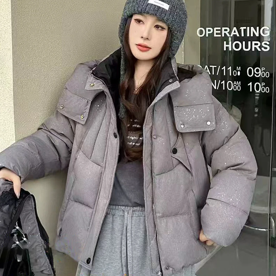9561 韩版亮晶晶连帽时尚防寒服A17-1-3