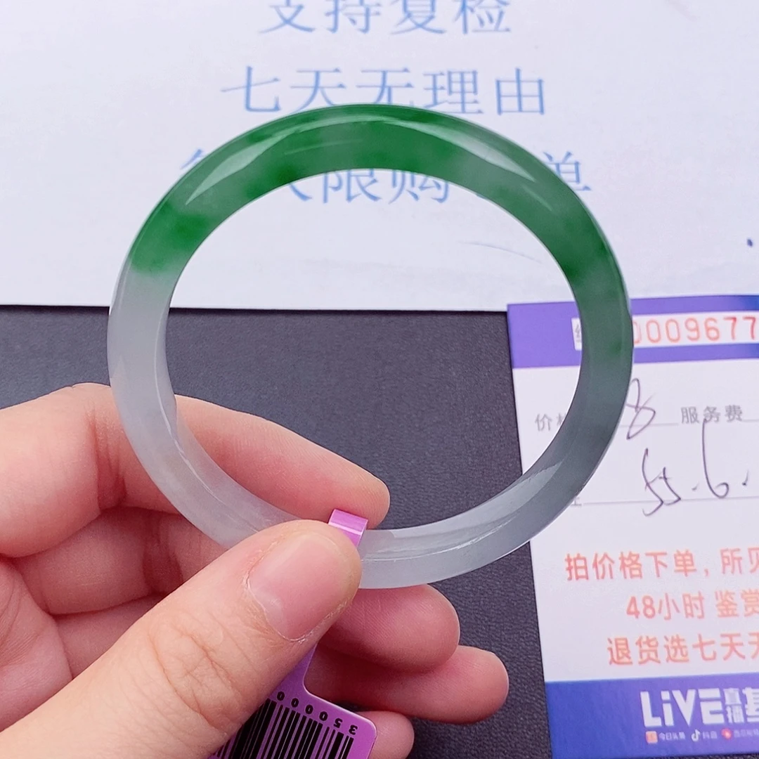 拍下以实物为准9677