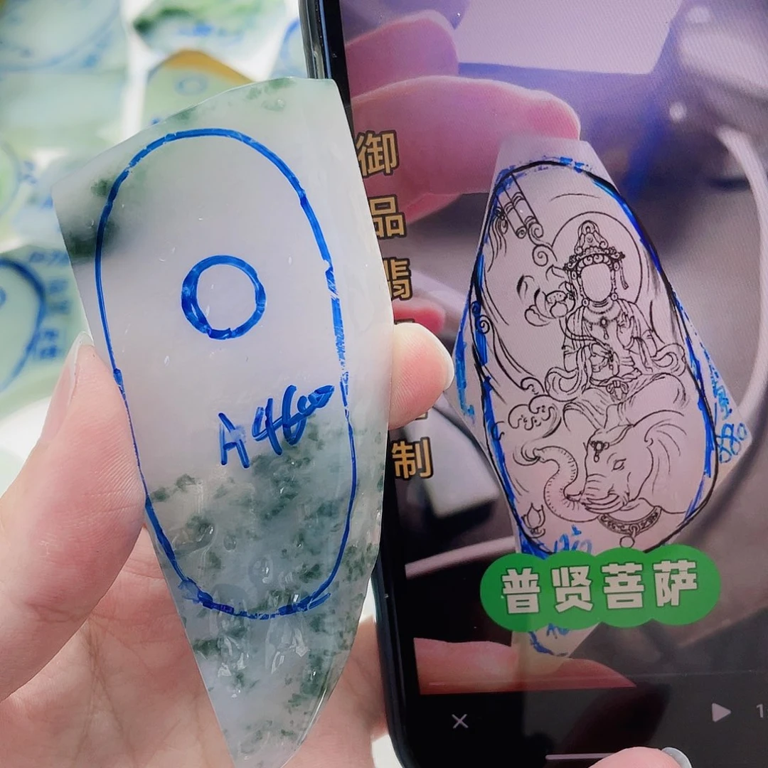 未镶嵌定制翡翠定制