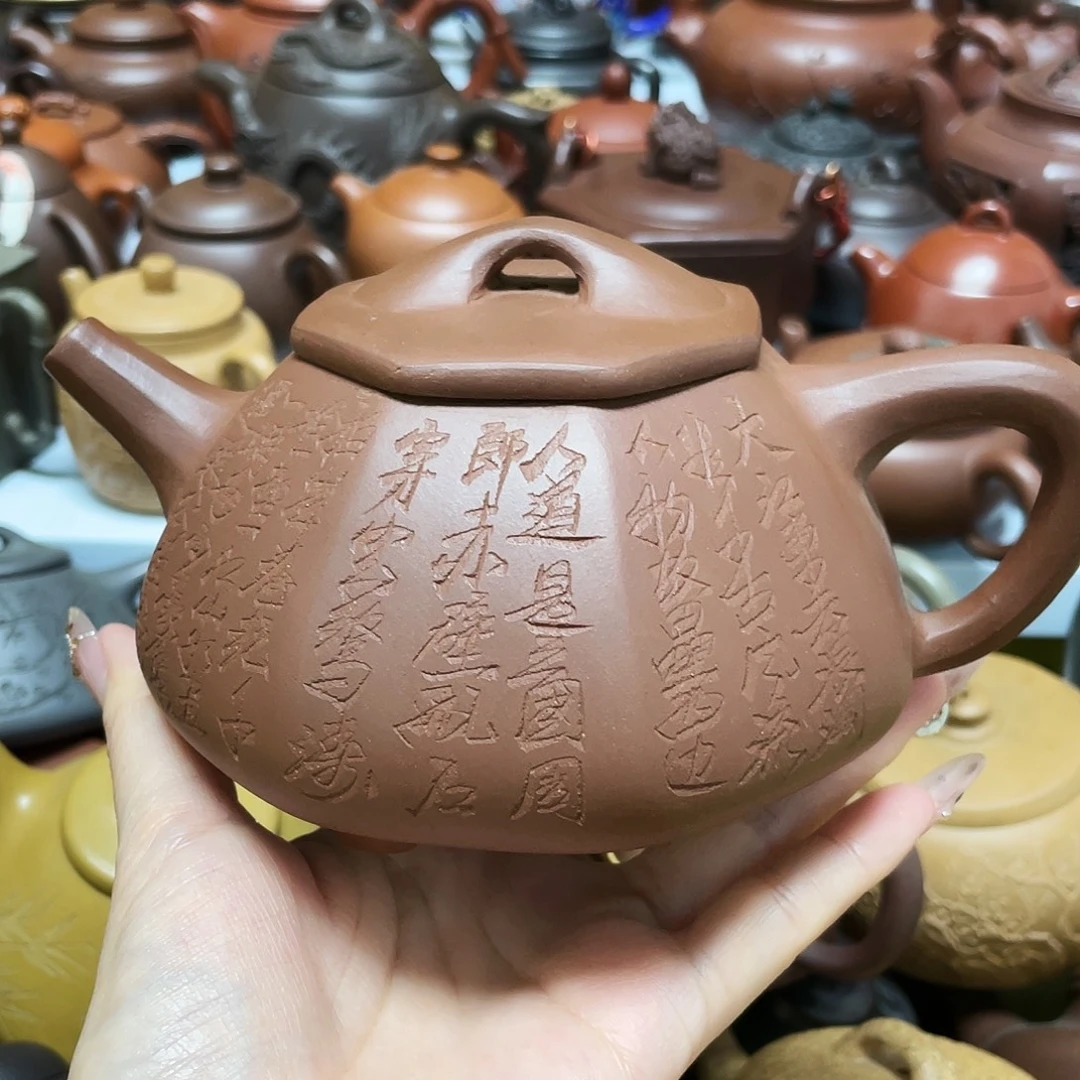 茶壶紫砂紫砂艺术作品