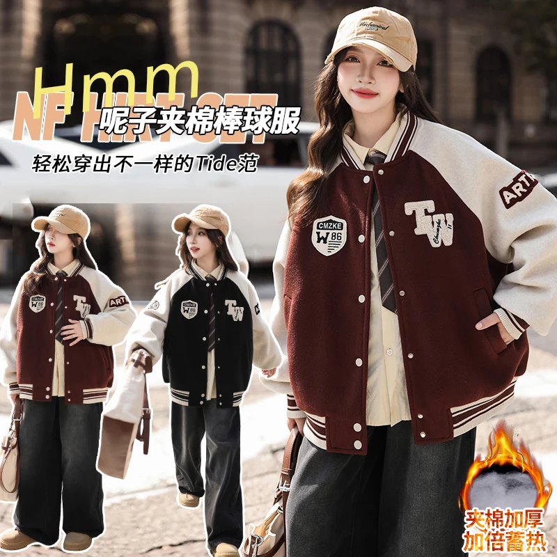 女童棒球服外套加厚秋冬款2024新款儿童洋气夹棉夹克上衣大童冬装