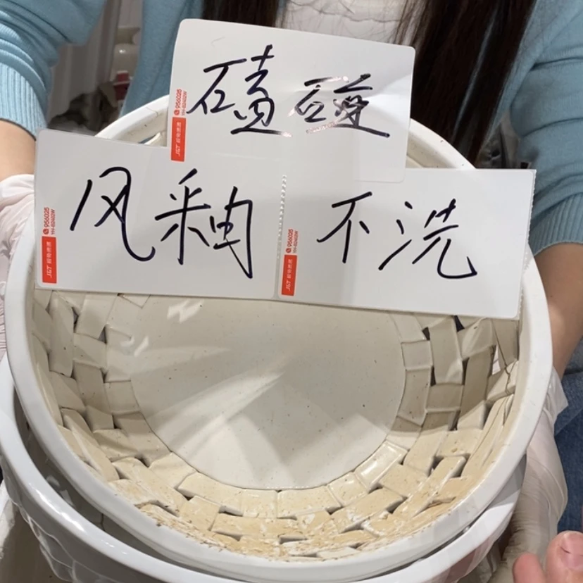 【闪购商品】摆件陶瓷摆件瑕疵特卖