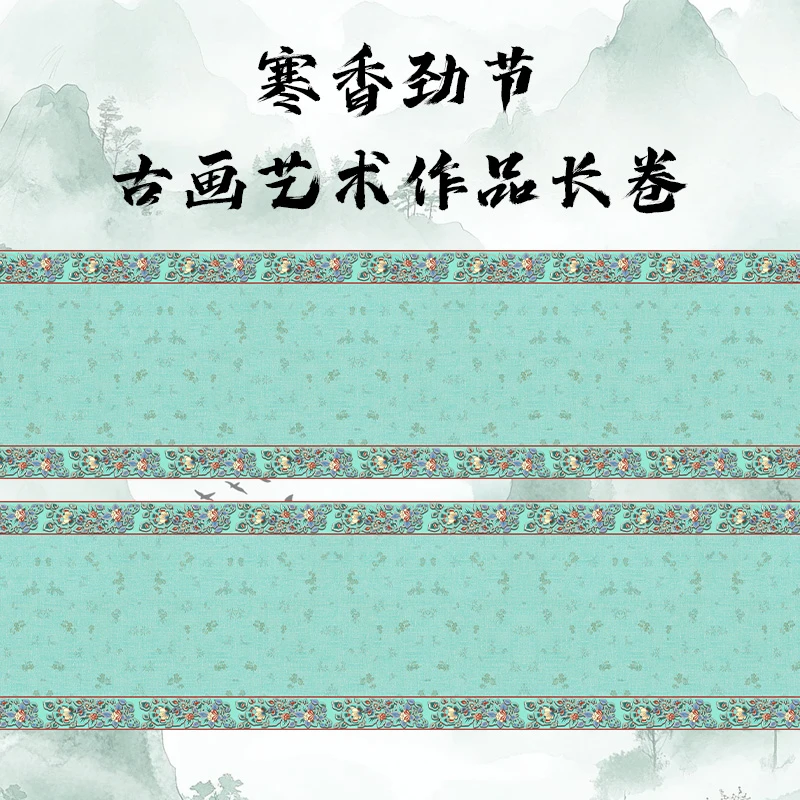 新品原创寒香劲节35cm/15米 110克半生熟玉臻宣