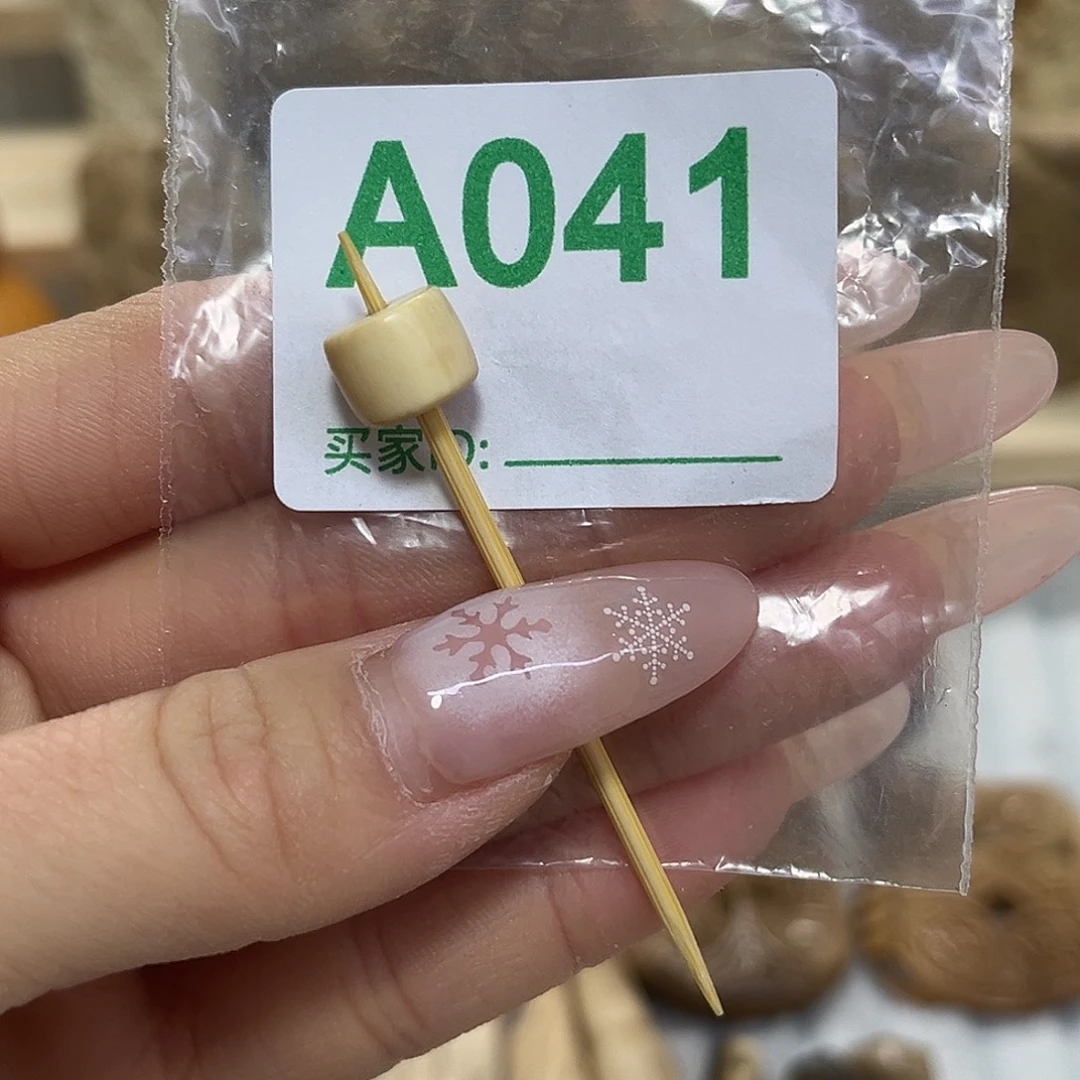 手串/手链/手镯猛犸象牙