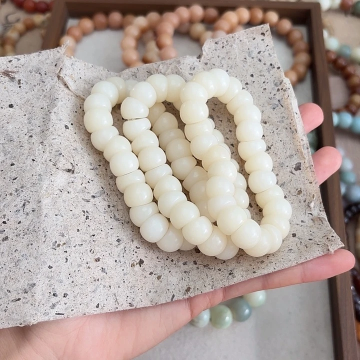 菩提根/象牙果手串卡14白色大肠