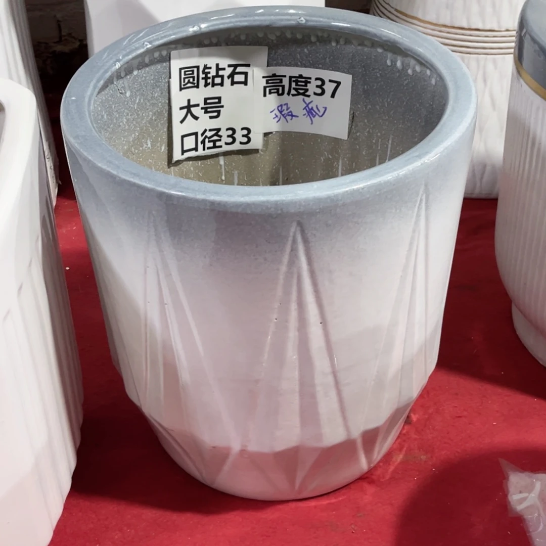 陶瓷新款钻石大号正常品