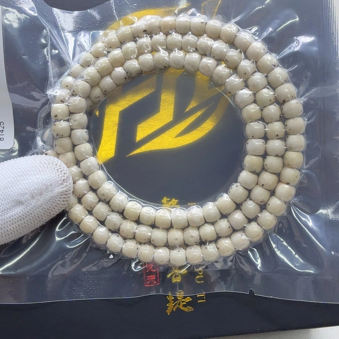 吊坠星月菩提23一物一图冰白大眼睛通体6左右108