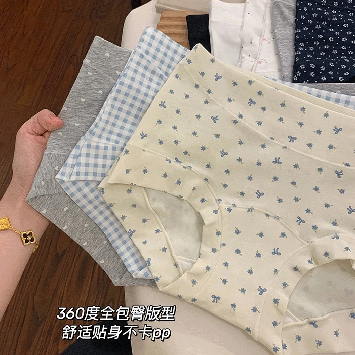 女生2025新款10A抗菌裆女款亲肤夏季薄款女士四角内裤