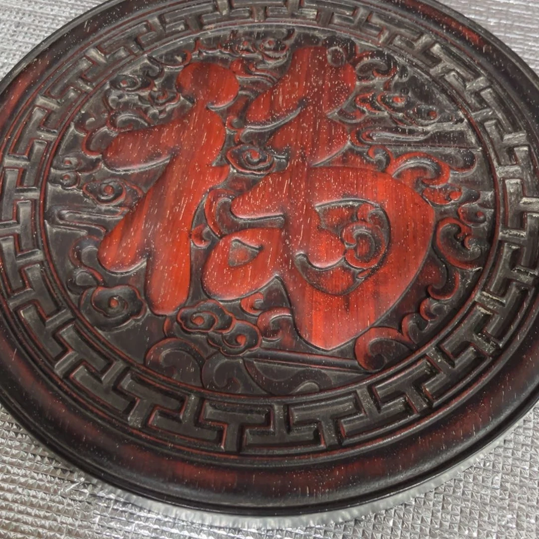 木非洲紫檀木雕牌匾挂匾