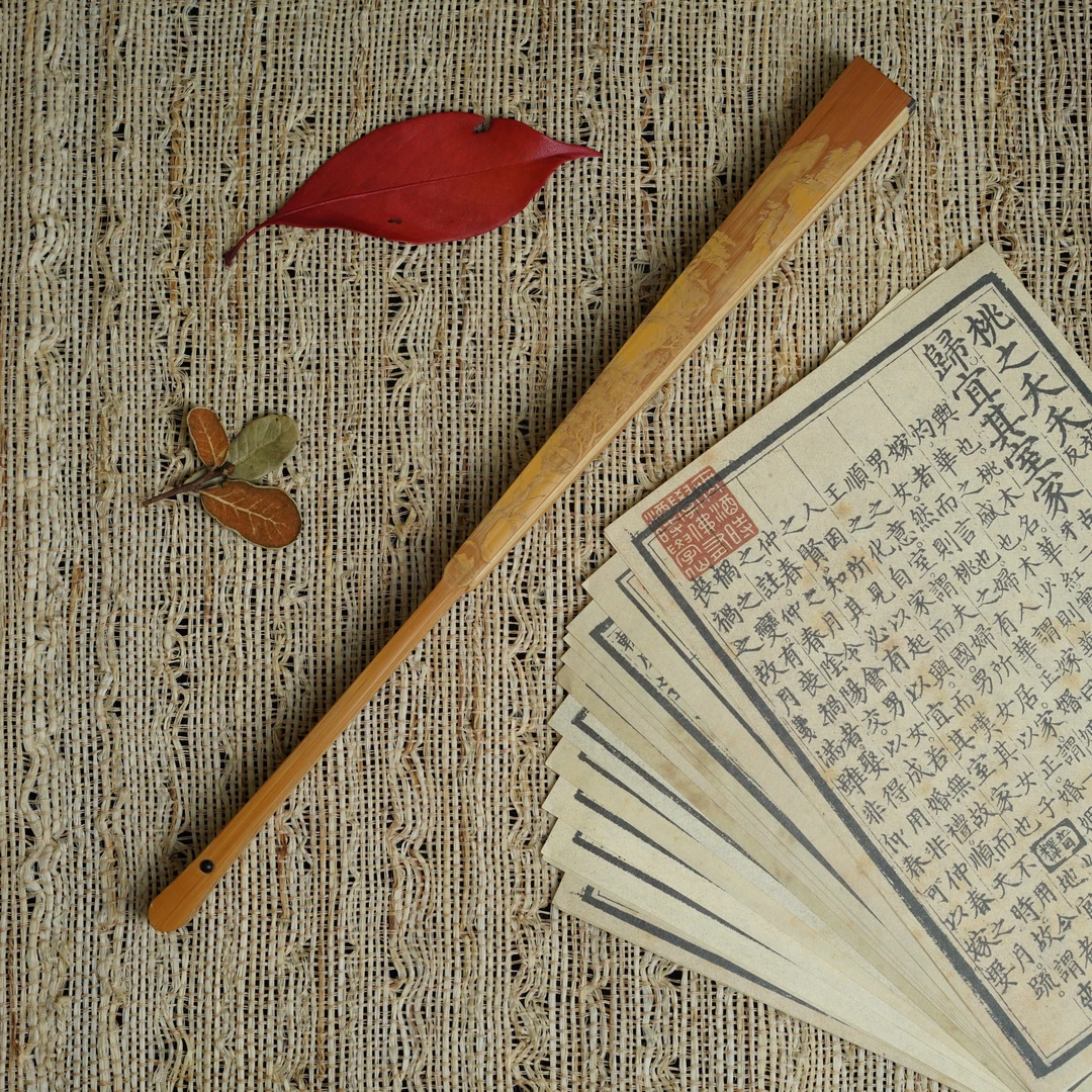 竹赵华新老师扇子 长约31cmMG0831-6666