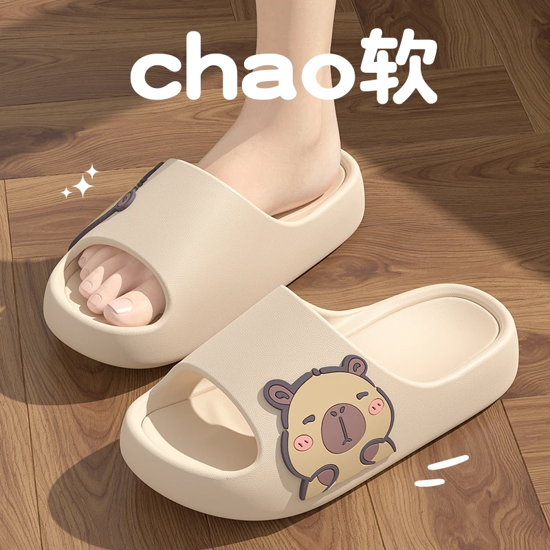 eva拖鞋女士夏季2025新款室内家居浴室洗澡厚底防滑踩屎感凉拖女