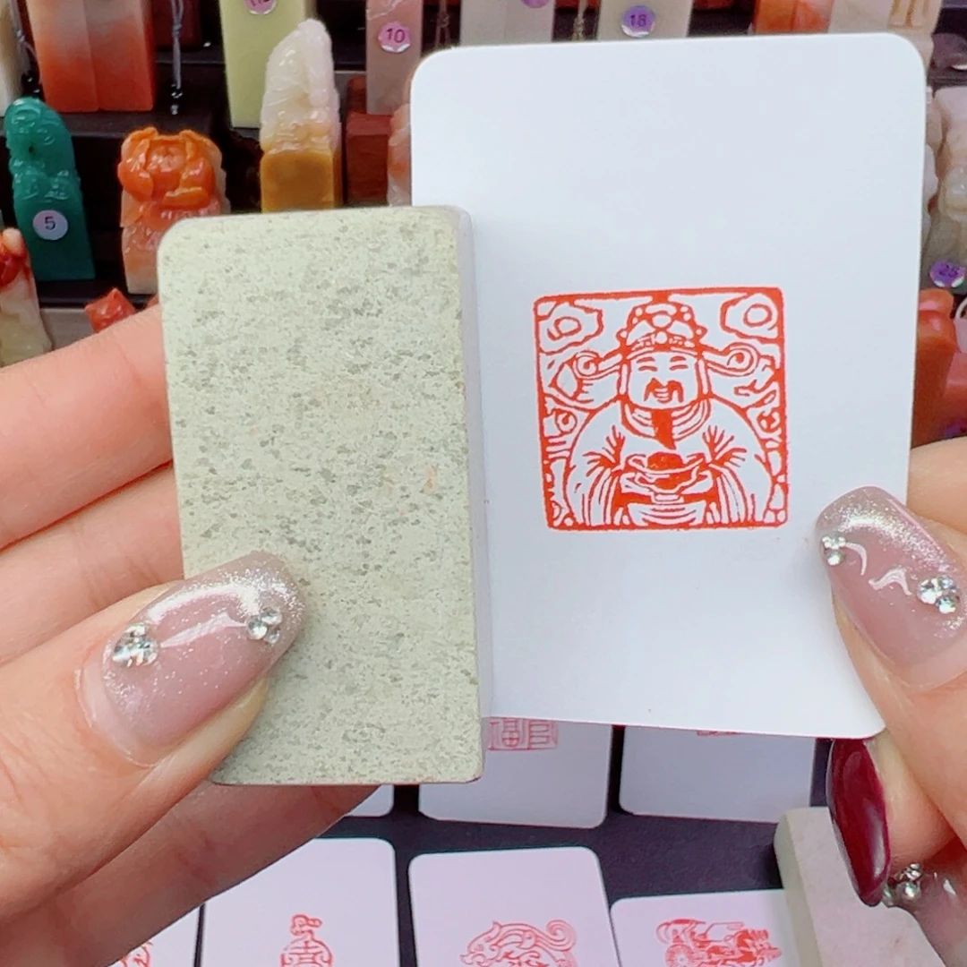 寿山石印石财神2.5