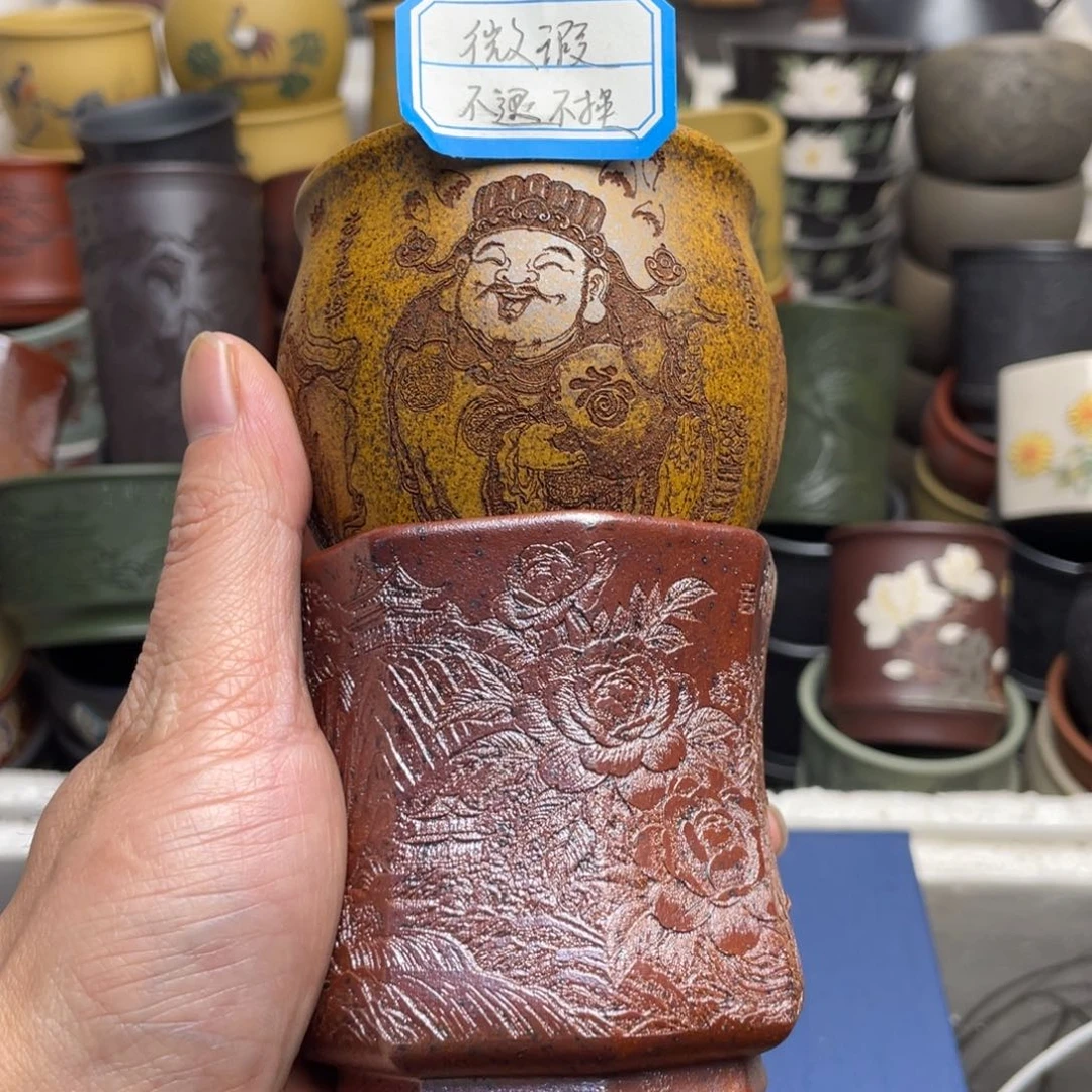 瑕疵处理 不退不换