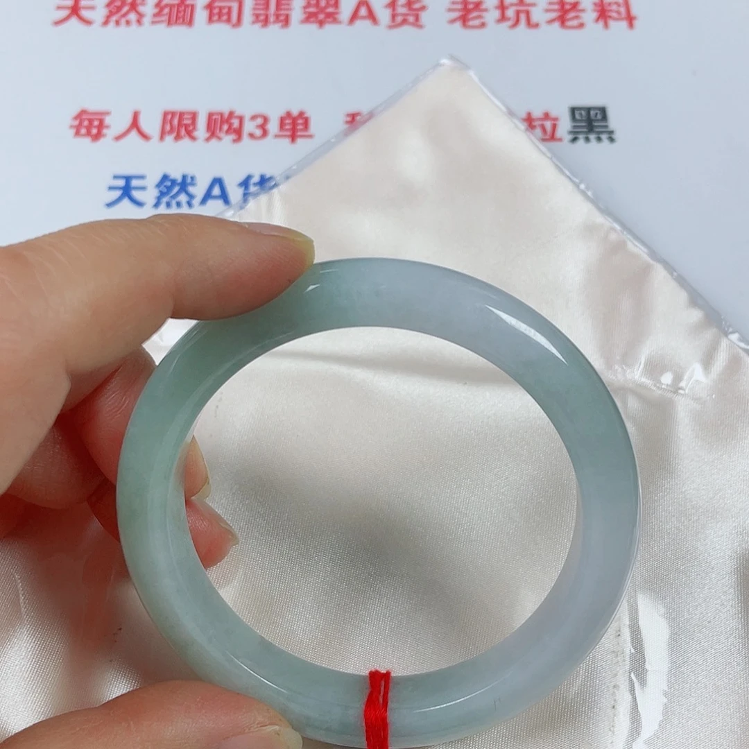 翡翠未镶嵌手镯天然翡翠手镯60