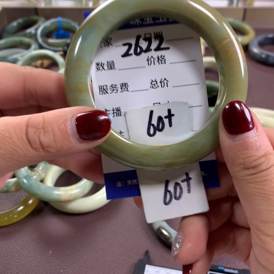 蛇纹石玉未镶嵌手镯2622