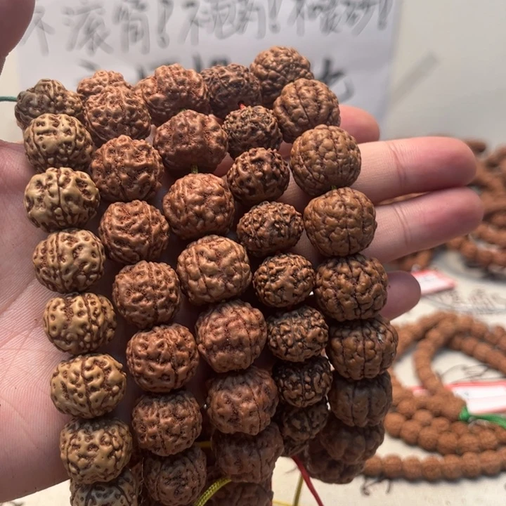 一***破金刚菩提吊坠11111