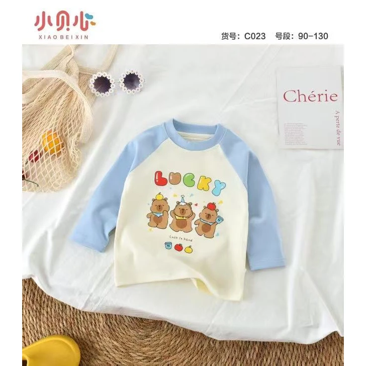 贝心儿童时尚打底衫