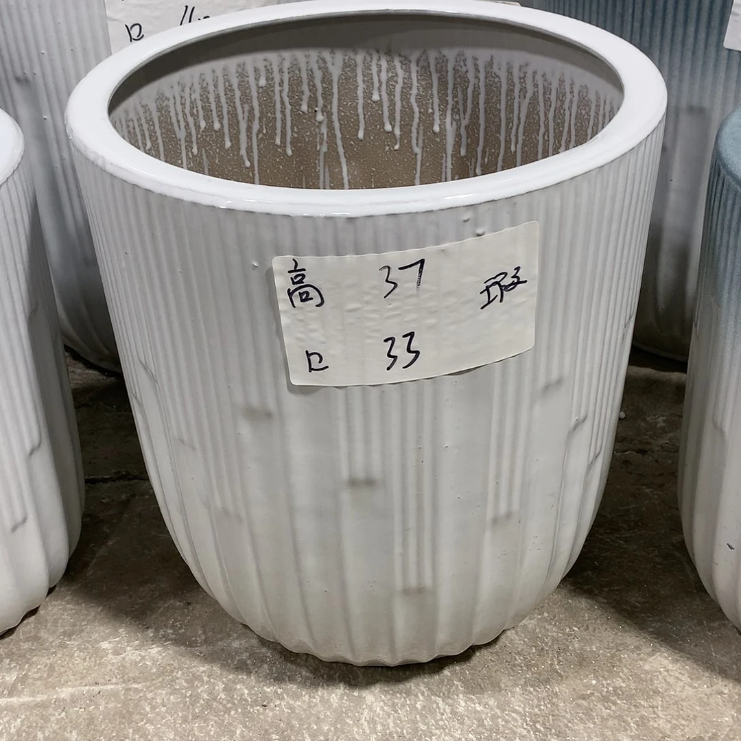 陶瓷陶瓷花盆微瑕