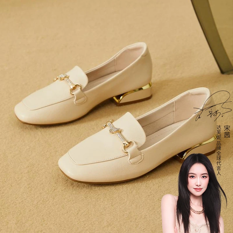 达芙妮夏季女鞋2025年款式浅口英伦风百搭方头小皮鞋中跟乐福鞋子