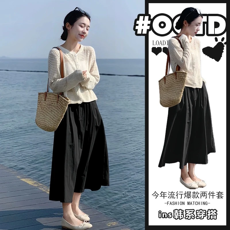 春装搭配一整套韩系氛围感海边出游拍照穿搭套装度假旅游连衣裙女
