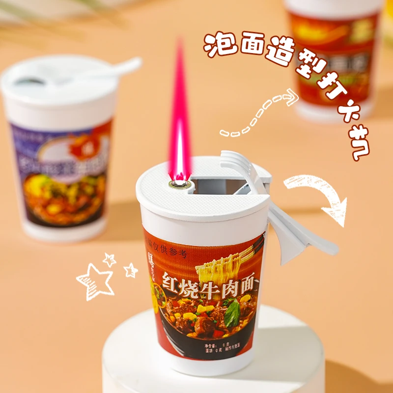 迷你泡面桶创意摆件多种图案充气打火机礼品