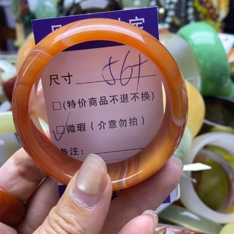 未镶嵌手镯石英质玉