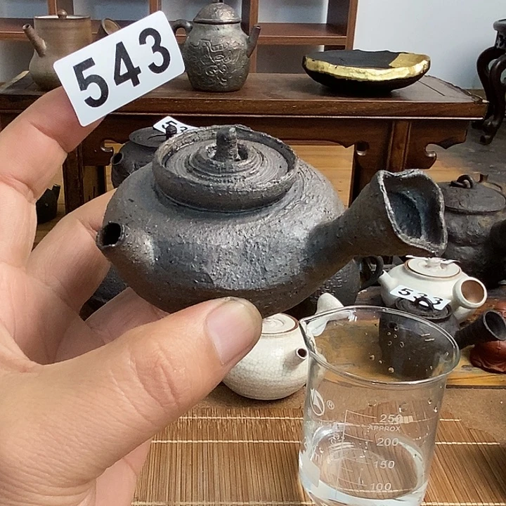 543-70cc哈哈哈哈哈哈哈