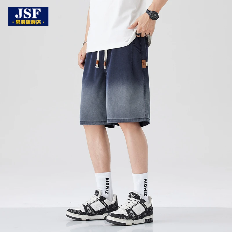 星空纹男士休闲短裤2025夏季薄款美式复古宽松直筒莱赛尔五分裤男