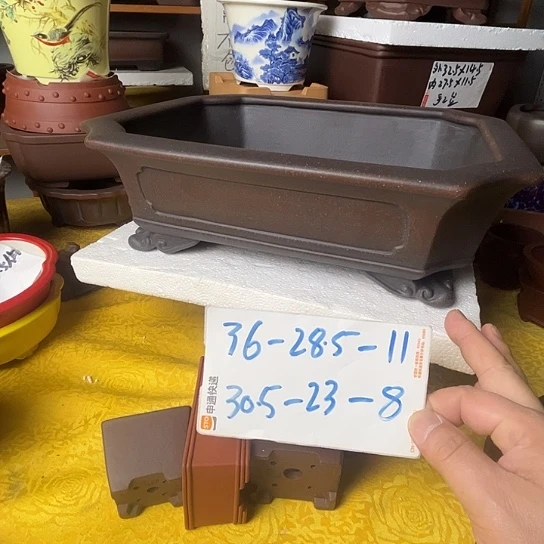 宜兴紫砂手工制作