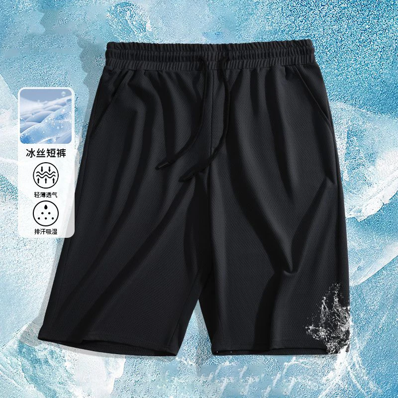 【K01】冰丝速干裤男夏季薄款弹力宽松大码户外运动空调网眼五分裤