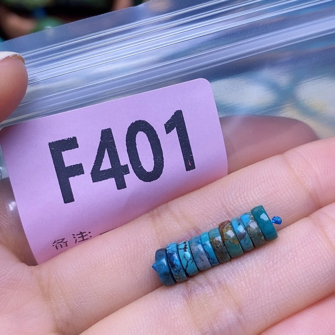 空竹粉丝专享十堰特色散珠