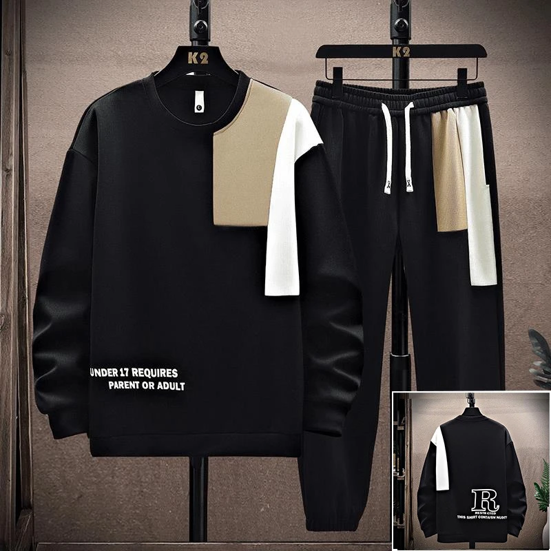 港风潮流圆领卫衣春秋新款撞色大码男装宽松百搭拼接帅气套头上衣