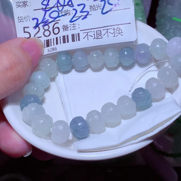 星***2定制翡翠未镶嵌翡翠