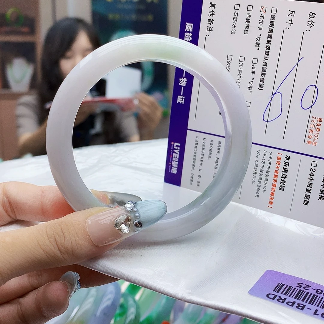 翡翠手镯未镶嵌o