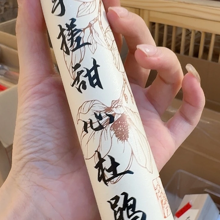 玲珑香阁闪购专用链接