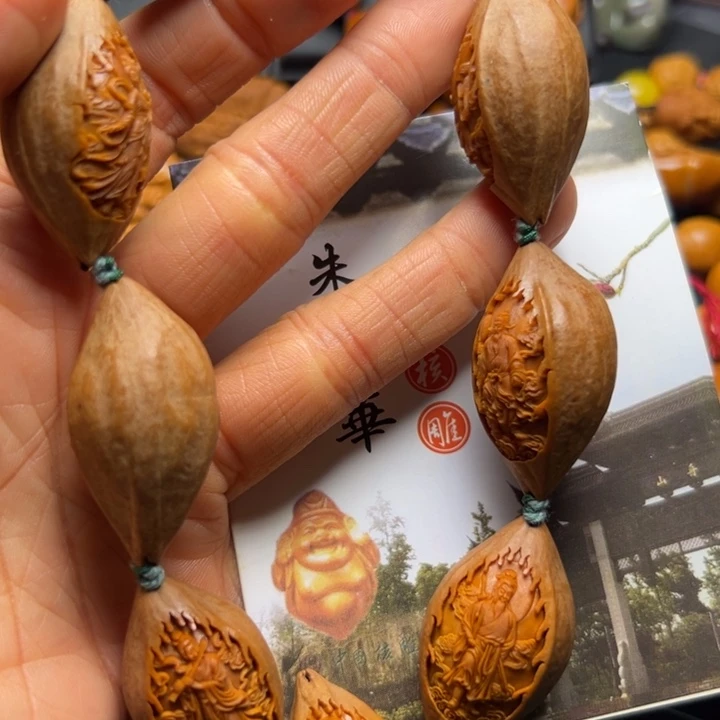 橄榄核手串/手链橄榄