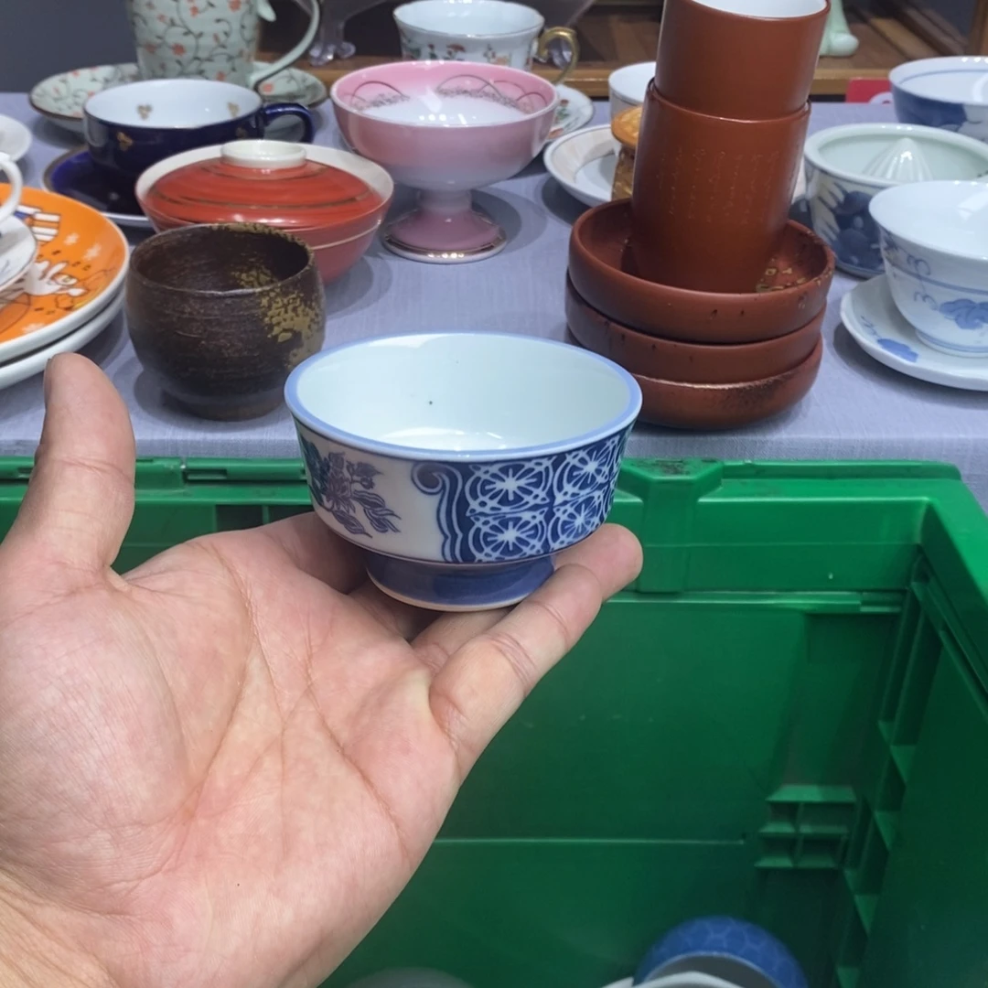 茶盏全场满28元包邮，第36