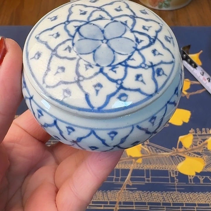 香盒啦啦啊啦啦啦