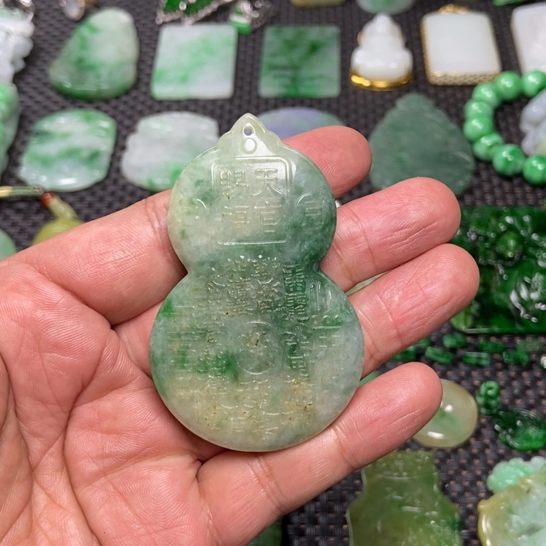 公***️翡翠未镶嵌挂件清