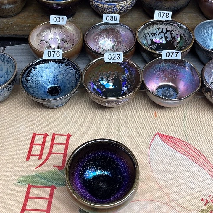 茶盏建盏建盏建盏建盏