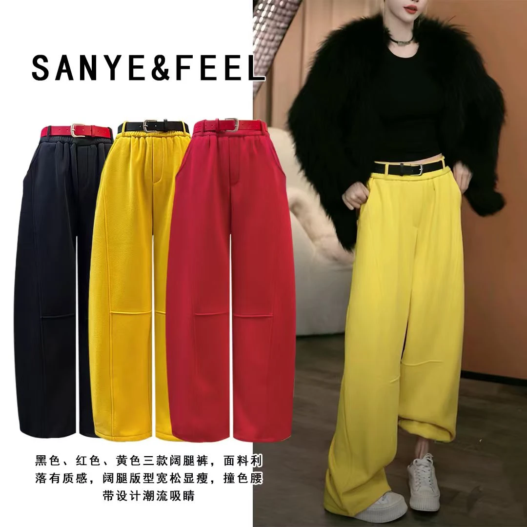 sanye&feel/妍三也【松弛漫游】 加绒厚款纯色休闲弯刀裤543118YX