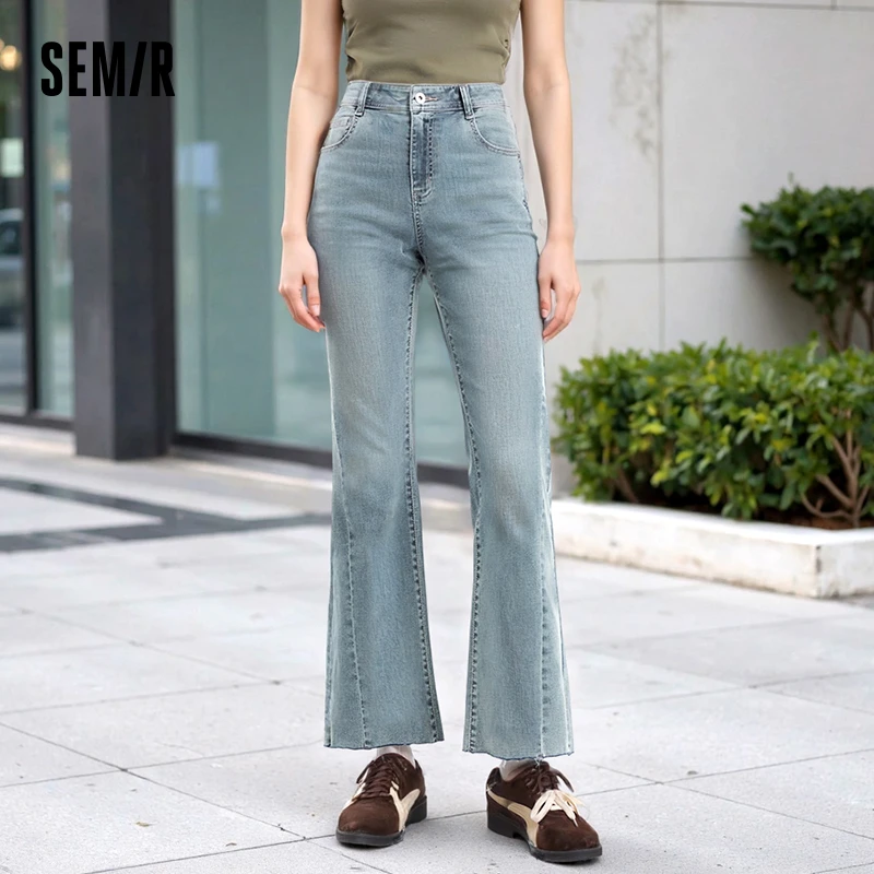 森柔牛仔|森马牛仔裤女小个子九分裤2025夏季新款毛边喇叭裤时髦