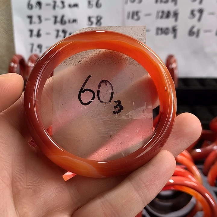 手镯玛瑙/玉髓未镶嵌