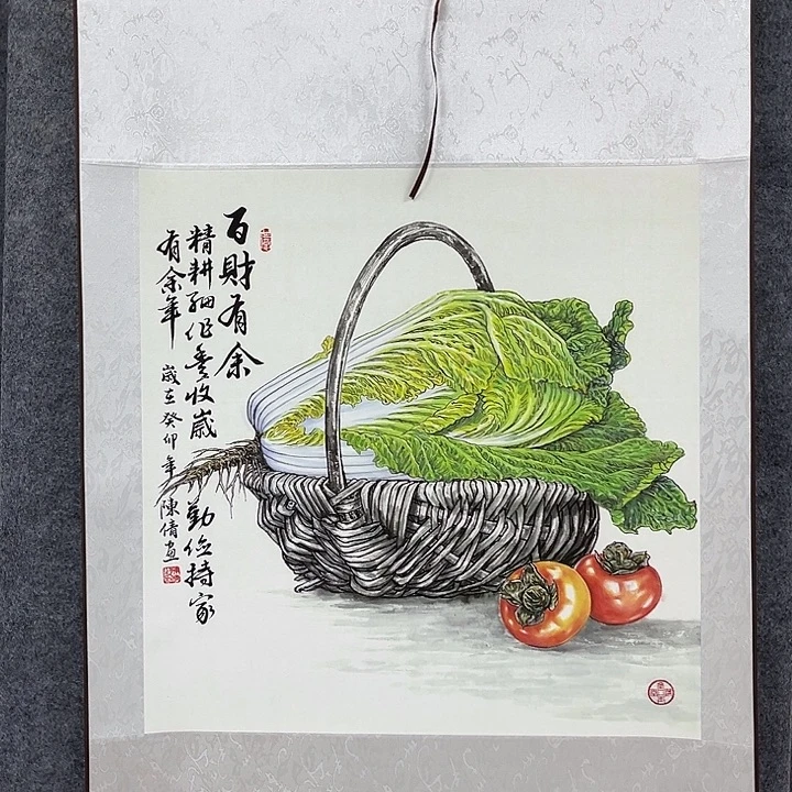 新号的由来是指从