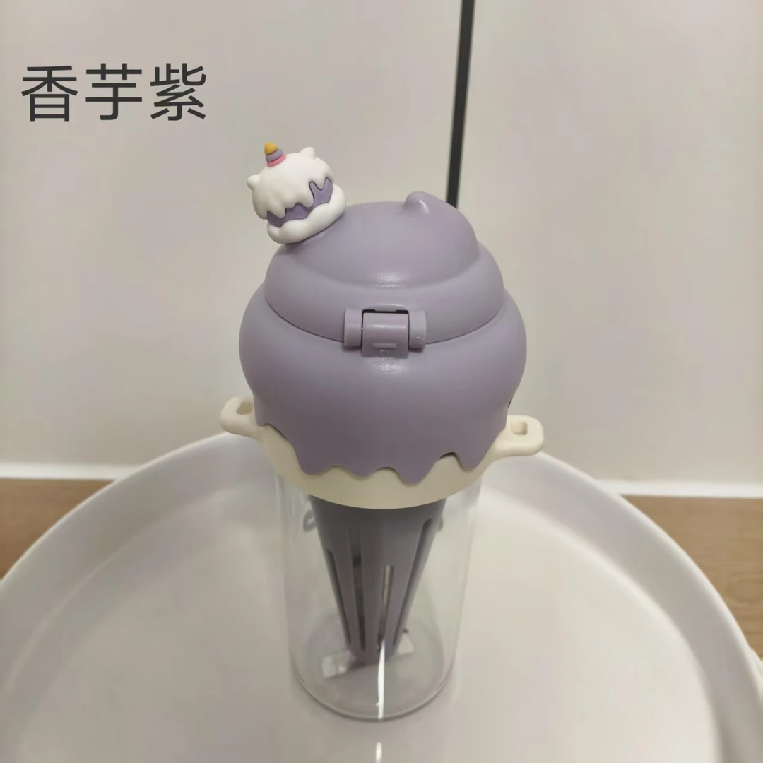 282冰淇淋吸管杯450ml