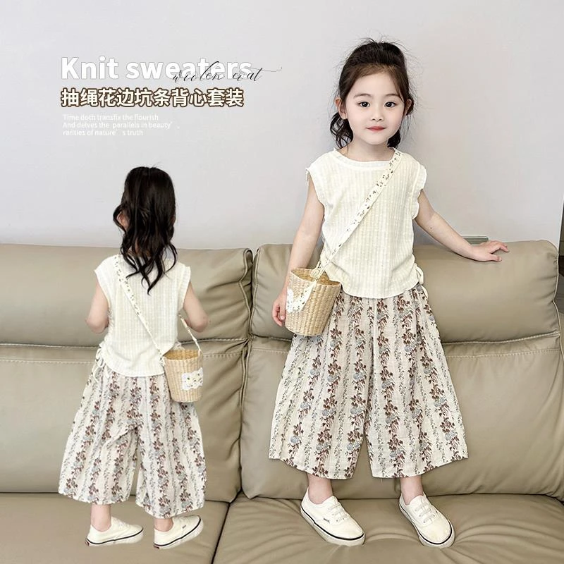 FAVMARTHA女童背心套装夏装2025新款女宝韩版洋气薄款儿童夏季防