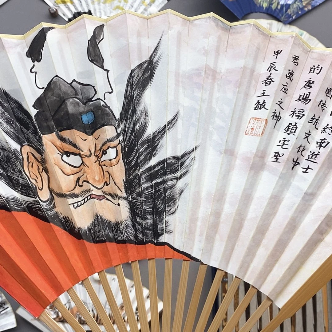玉竹…玉竹…玉竹…玉竹