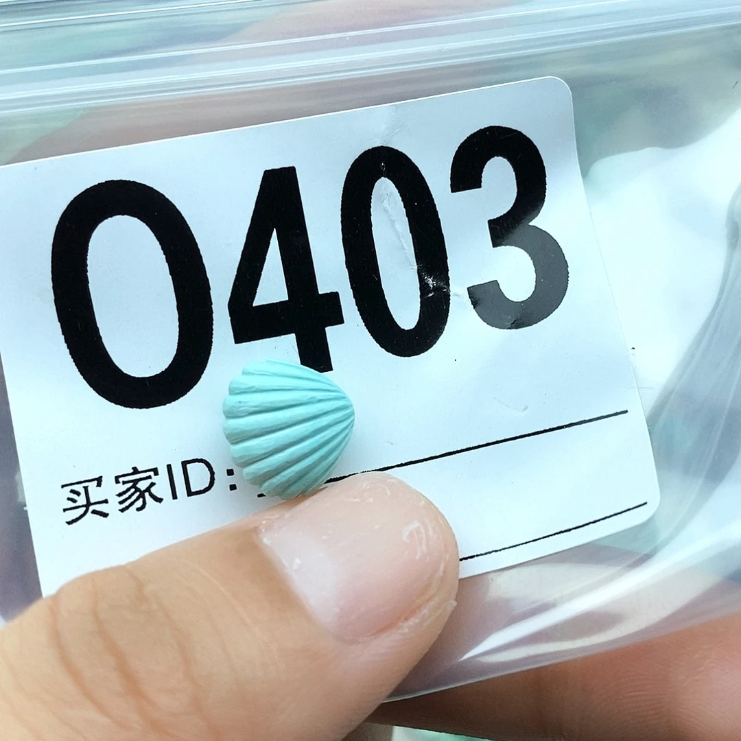 绿松石未镶嵌配饰茶*茉