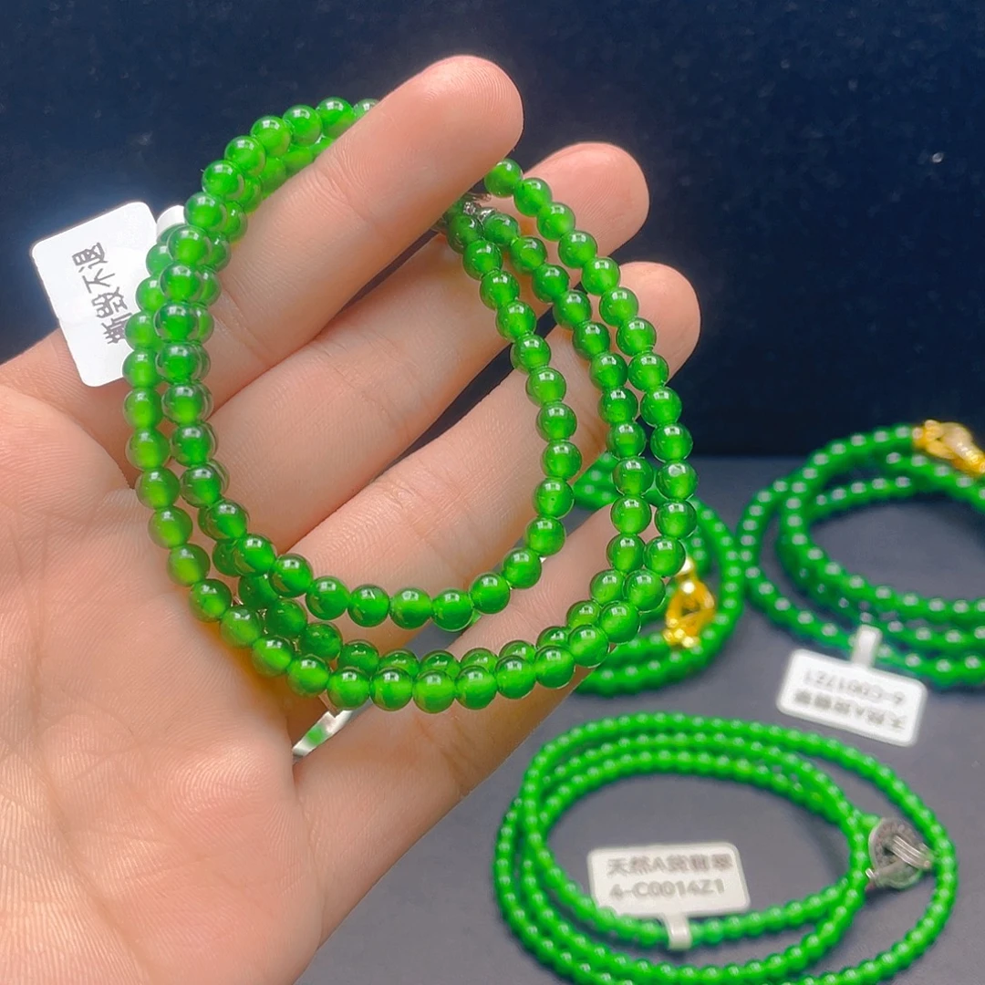 翡翠未镶嵌颈饰