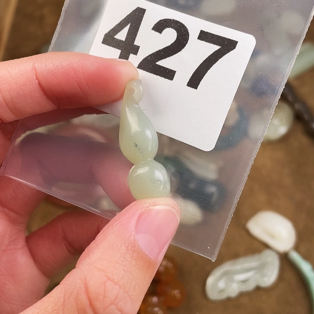 和田玉（糖玉）未镶嵌颈饰